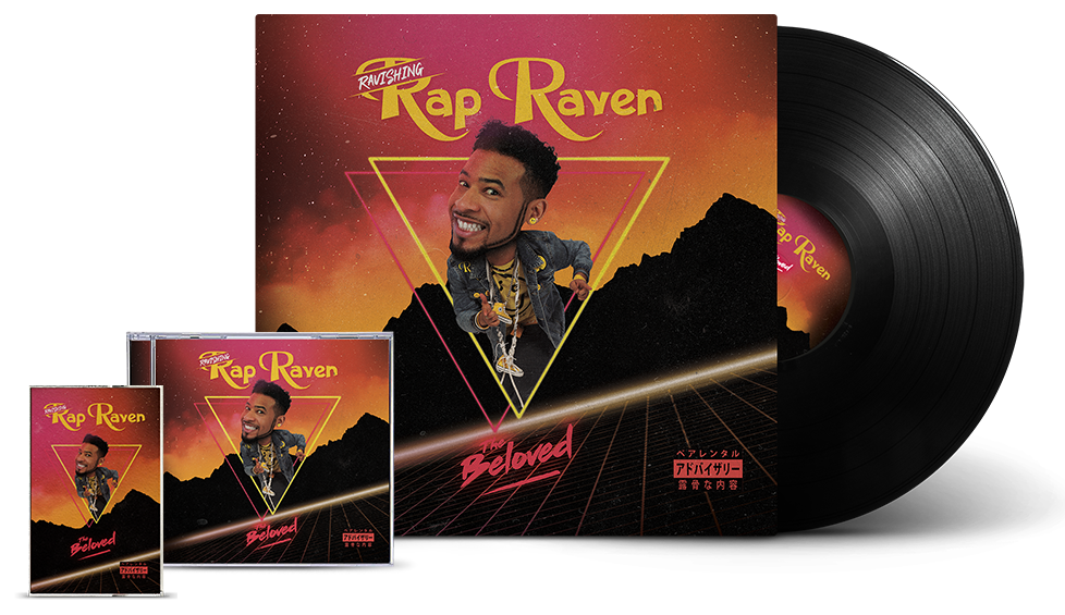 The Beloved vinyl cd cassette